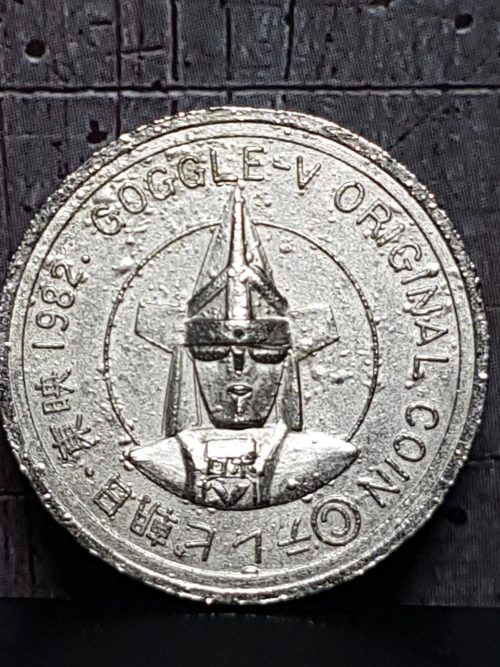 Goggle V Original Coin 1982