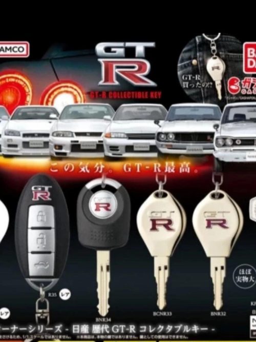 Collector Items Replica Original Car Key Nissan Complete Set